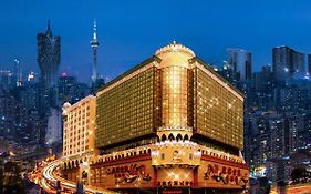Casa Real Hotel Macau